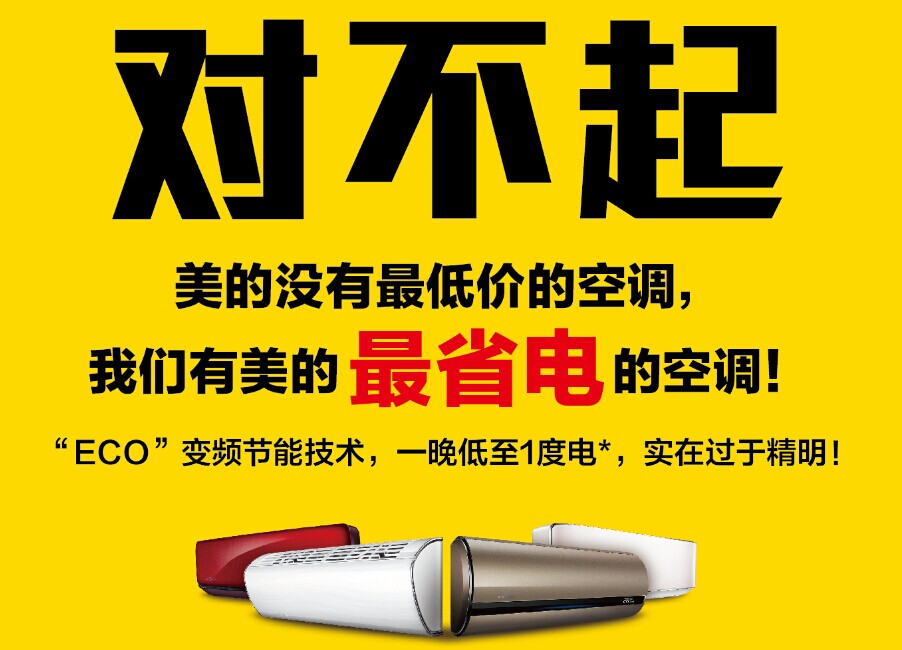 ě]̓r{(dio)