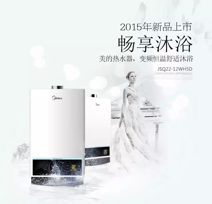 ğˮJSQ22-12WH5Dsҫ