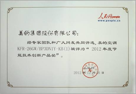 (chung)¿ƼHI(lng)ȡġһ1늡{(dio)ܰ