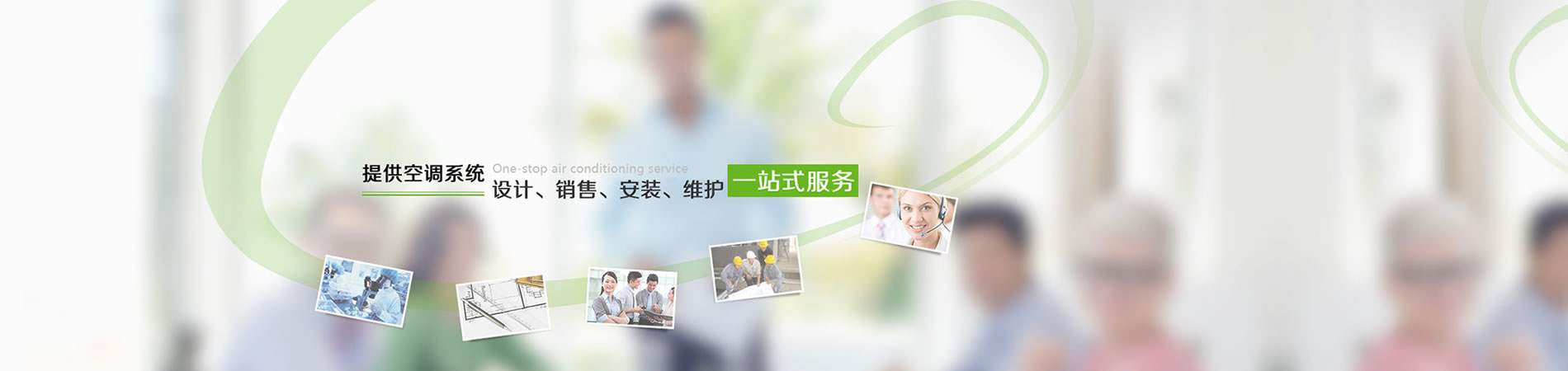 ṩ{(dio)ϵy(tng)O(sh)Ӌ(j)N(xio)bSo(h)һվʽ(w)